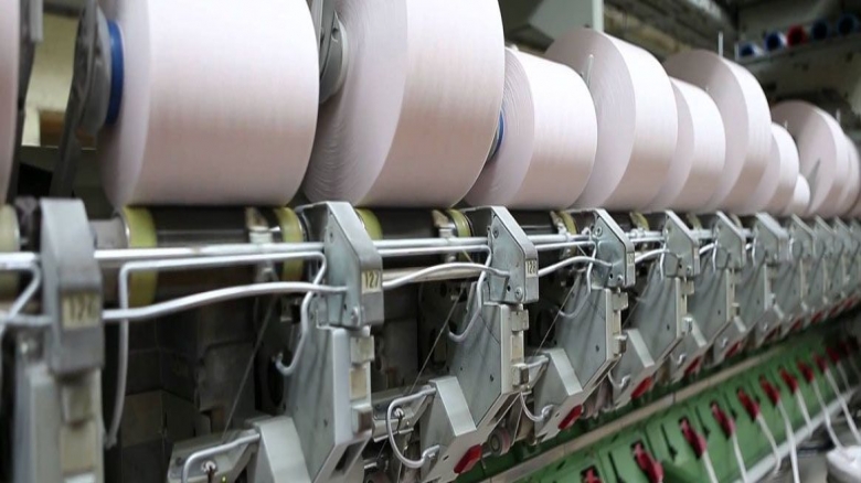 دستور العمل ریسندگی الیاف بامبو